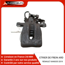 🇫🇷 ETRIER DE FREIN