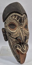 Masque Papouasie - Nouvelle Guinée- Art Africain - African Art - Masque - Statue