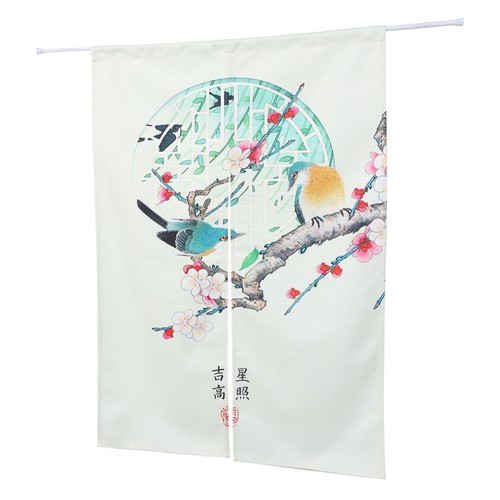 1pc chinois rideau porte - de,