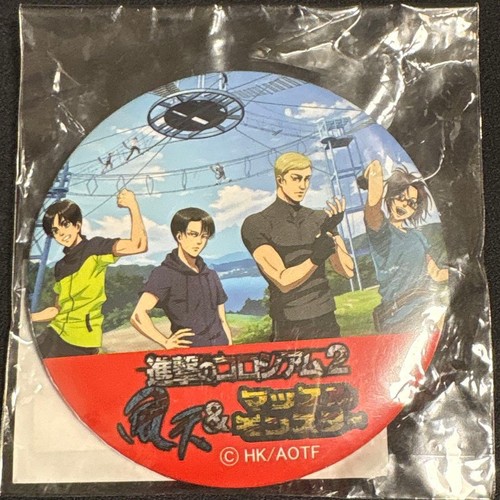 Badge canette attack - attack, on