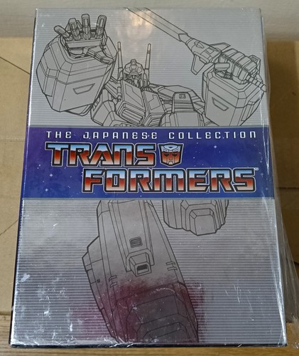 2011 shout factory dvd box - 2011,