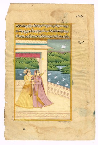 Indien peinture miniature - peinture, de