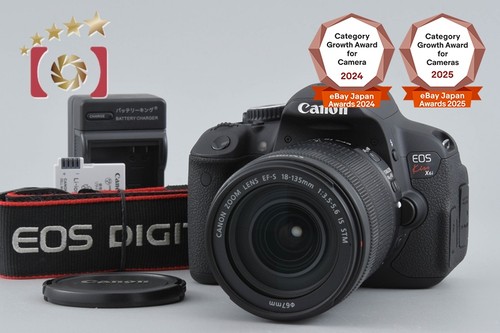 Objectif canon eos kiss - objectif,