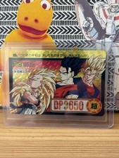 🇯🇵 Carte Dragon Ball