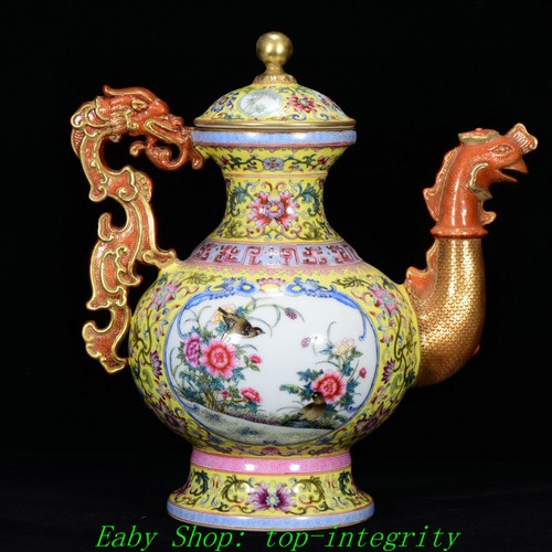 Qianlong émail couleur - 10, "