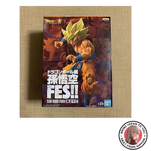 Figurine banpresto dragon ball - banpresto,