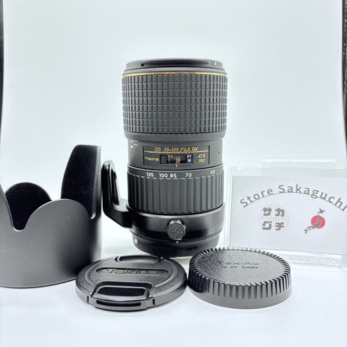 Exc tokina x pro - [exc+5], at-x