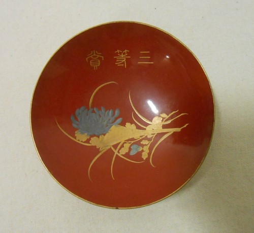 Lot tasses à saké - à,