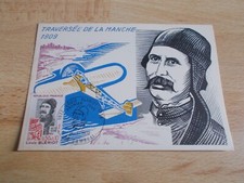 CARTE POSTALE PREMIER JOUR -