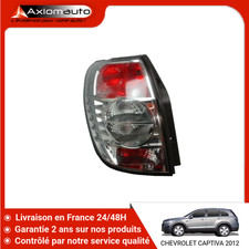 🇫🇷 FEU ARRIERE GAUCHE