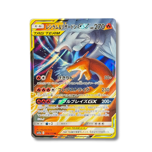 Japanese pokémon card - japanese,