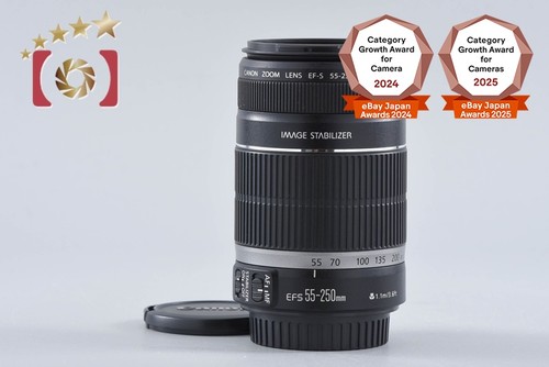 Canon 250 f 4 - canon, 55-250