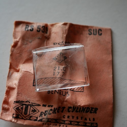 Verre montre suc 538 - verre,
