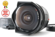 [Presque inutilisé] Objectif