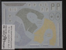 Model Factory Hiro 1/24 Tipo33