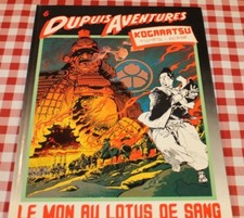 MICHETZ Kogaratsu Le mon au