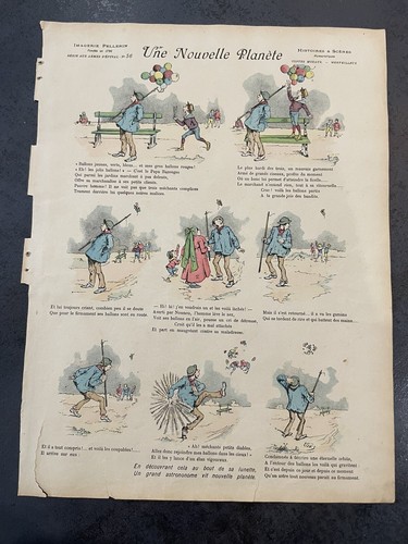 Planche gravure ancienne - planche,