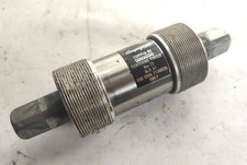 Campagnolo Athena Rare 116mm