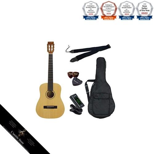 Yairi mini guitare classique - mini,
