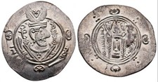 Abbasside, Hémidrachme