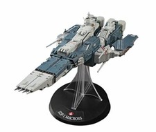 Hasegawa 1/4000 SDF-1 MACROSS