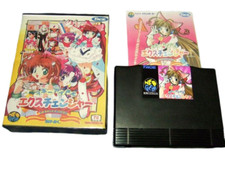 Money Idol Exchanger (Money Puzzle Exchanger)  , Game NEO GEO AES JAP  *Convert*