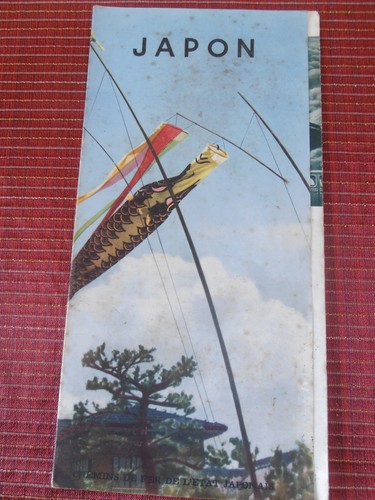 Guide touristique japon année - guide,