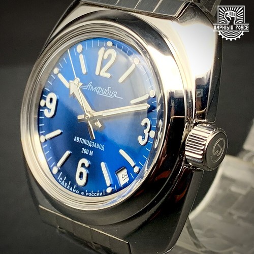 Bracelet vostok amphibia - vostok,