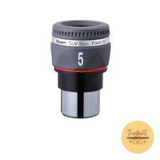 Vixen SLV 5mm Telescope