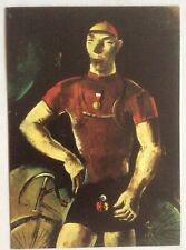 JOSEPH KUTTER   - Carton d invitation - 1986