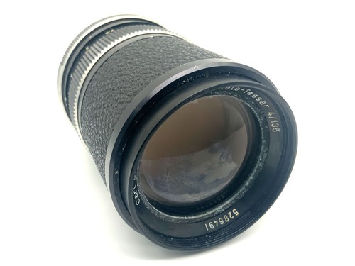 Carl zeiss tele - zeiss, tele-tessar
