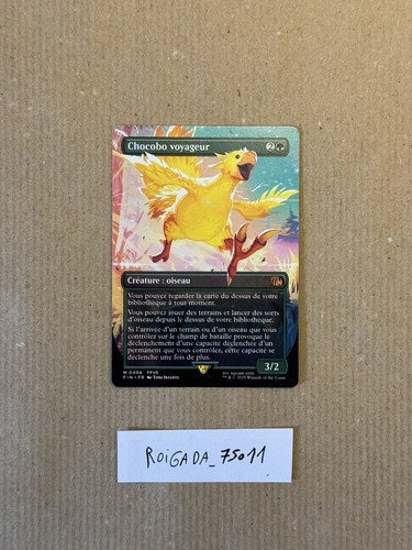 Chocobo voyageur extra m0406 - chocobo,