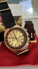 Vintage Omega Speedmaster MARK