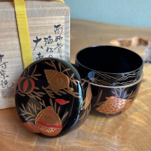 Caddie thé japonaise - thé, en