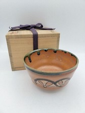 Ancien bol à matcha rouge Oribe Fuji four Kazuko Sato boîte en bois