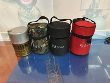Étui souple pour le Svea 123