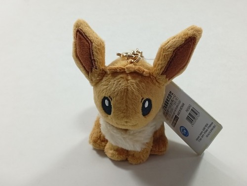 Peluche porte cles - peluche, porte-cles