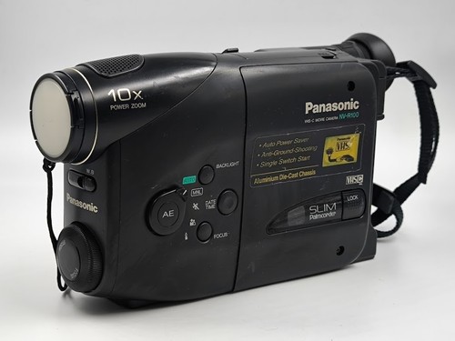 Caméscope panasonic r100 - panasonic, nv-r100