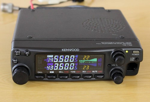 Kenwood 732 144 430mhz 10w - kenwood,