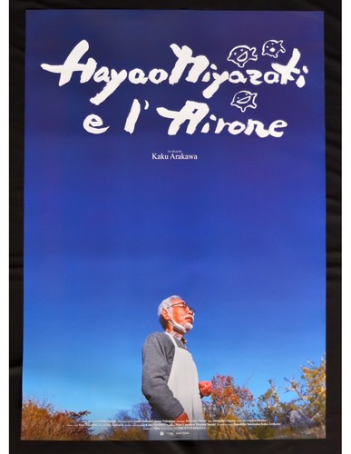 Affiche hayao miyazaki - miyazaki, et