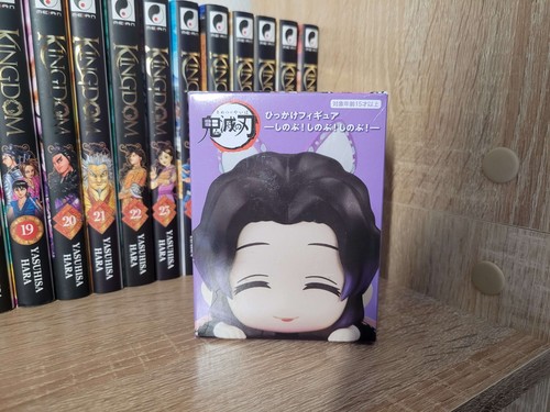 Kimetsu yaiba hikkake - kimetsu,