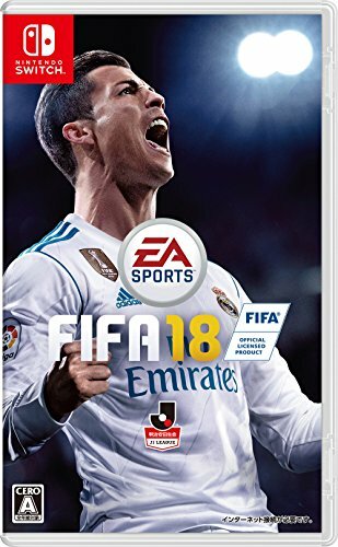 Neuf nintendo interrupteur - neuf,