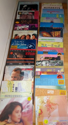 Lot laser disc film et - de,