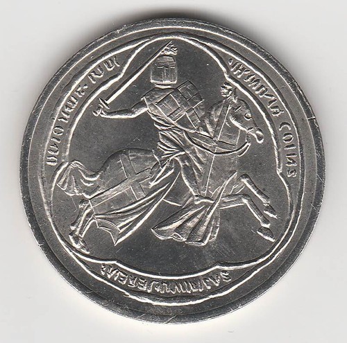 1997 euro ecu temporaire - 1997,