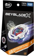 (TAKARA TOMY) BEYBLADE X UX-17