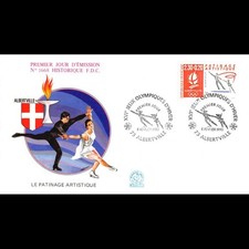 FDC n° 1668 - Patinage artistique - 8/2/1990 Albertville
