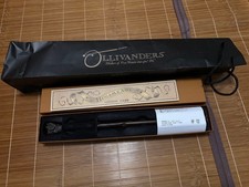 Baguette magique Harry Potter