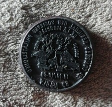 Tampon Cachet PTT Poste 2e