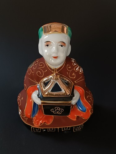 Brule parfum en porcelaine - **brule,