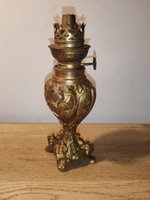 Très Jolis ANCIENNE LAMPE A PÉTROLE en Régule Doré 